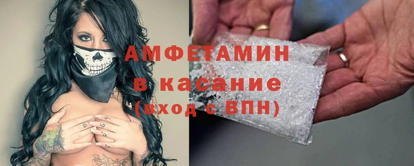 каннабис Богородск