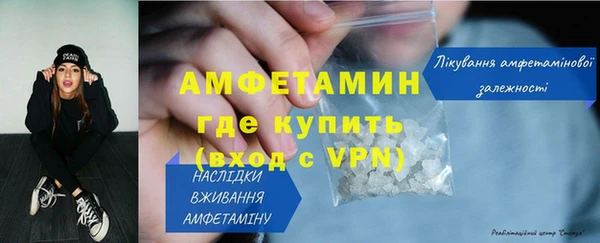 каннабис Богородск