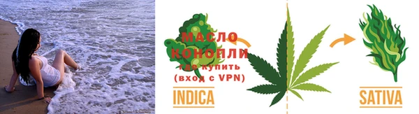 мефедрон мука Богданович