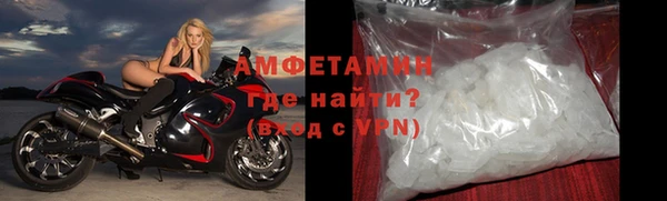 каннабис Богородск