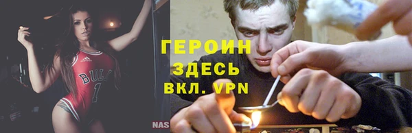 МДМА Богородицк