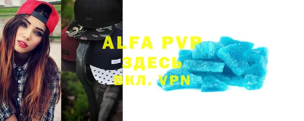 МДМА Богородицк