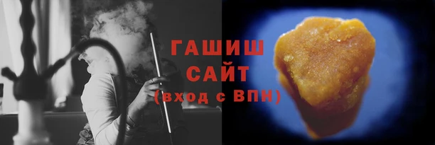 МДМА Богородицк