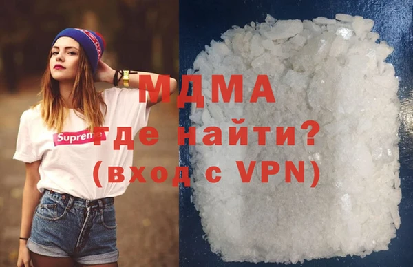 мефедрон мука Богданович