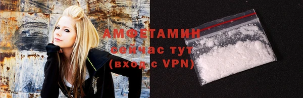 мефедрон мука Богданович