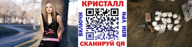 Купить  Богучар  МЕТАМФЕТАМИН витя 
