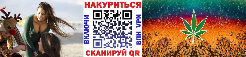 Купить закладки  Богучар  Марихуана конопля 