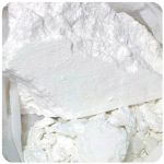 Кокаин Перу  Cocaine Peru VHQ в Богучаре