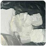 Кокаин Колумбия  Cocaine Colombia  VHQ 99% (fishscale) в Богучаре