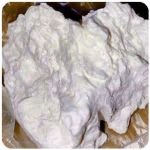 Кокаин Боливия Cocaine Bolivia  VHQ 97,1% в Богучаре