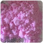 Кокаин Венесуэла  розовый  (Cocaine Venezuela)  VHQ 98.9%  в Богучаре